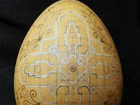 Kashan Bazaar Persian Ukrainian Style Easter Egg Pysanky By So Jeo  Kashan Bazaar Persian Ukrainian Style Easter Egg Pysanky by So Jeo       google_ad_client = "ca-pub-5949678472174861"; /* Gallery Photo Small */ google_ad_slot = "5716546039"; google_ad_width = 320; google_ad_height = 50; //-->    src="//pagead2.googlesyndication.com/pagead/show_ads.js">     google_ad_client = "ca-pub-5949678472174861"; /* Gallery Photo Small */ google_ad_slot = "5716546039"; google_ad_width = 320; google_ad_height = 50; //-->    src="//pagead2.googlesyndication.com/pagead/show_ads.js"> : Pysanky Pysanka Ukrainian Easter egg batik art sojeo leblond artist persian iran iranian carpet rug textile wall hanging designs design garden adularia blue moonstone kerman stars isfahan esfahan kashan bazaar khorassan nowruz blessing paradise persian orange prayers royal tree of life hossainabad